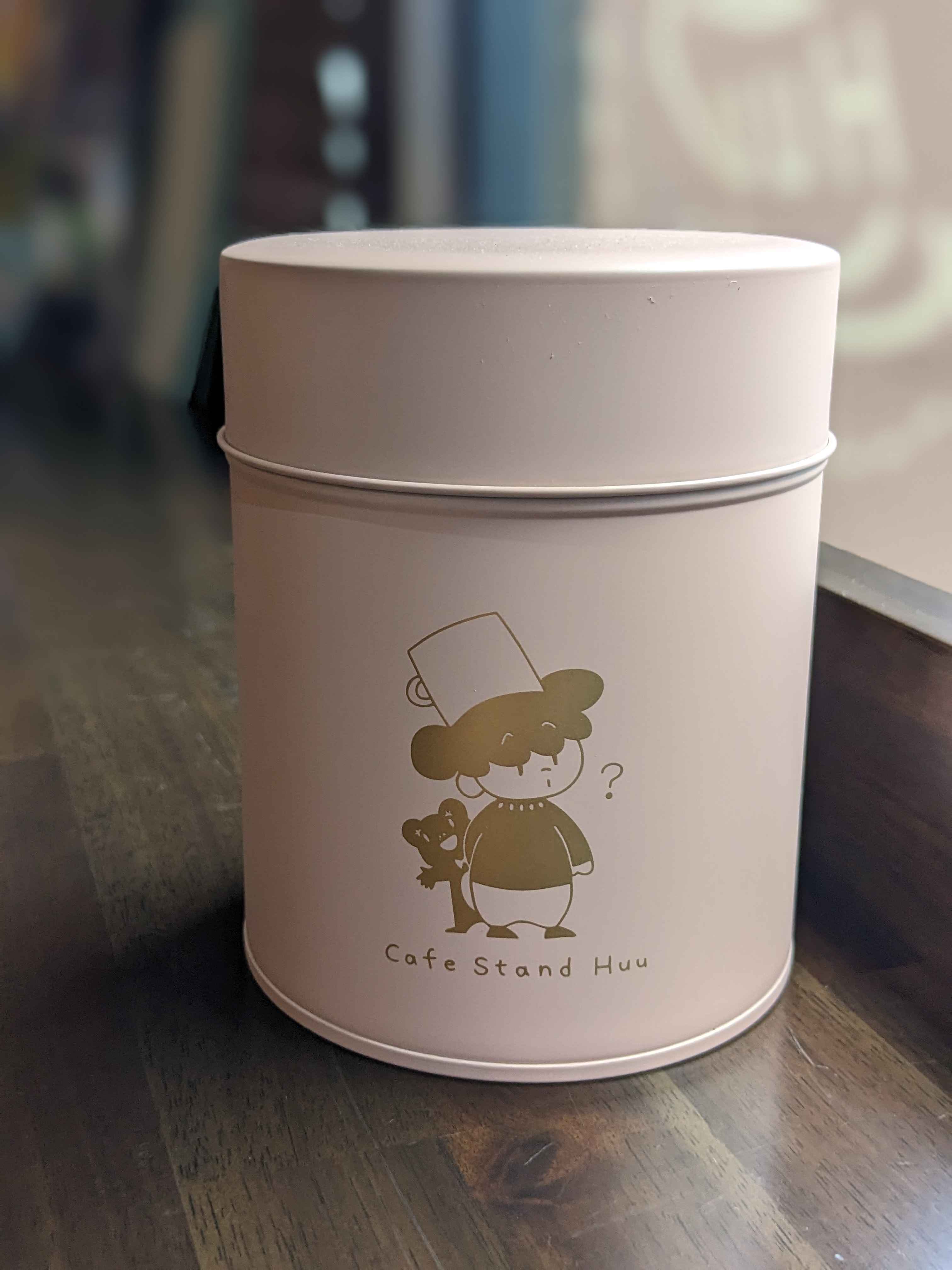 My Cup Image