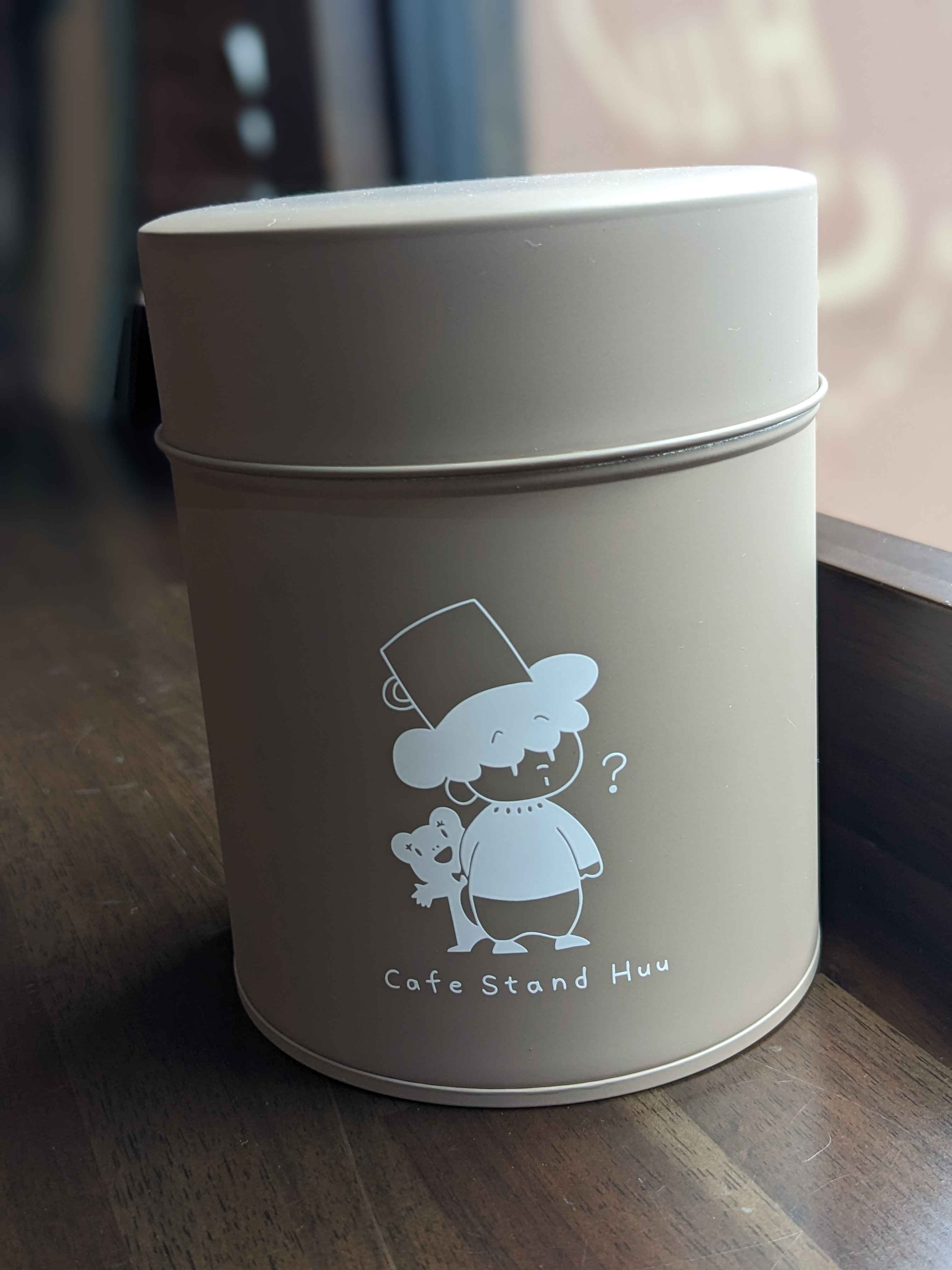 My Cup Image